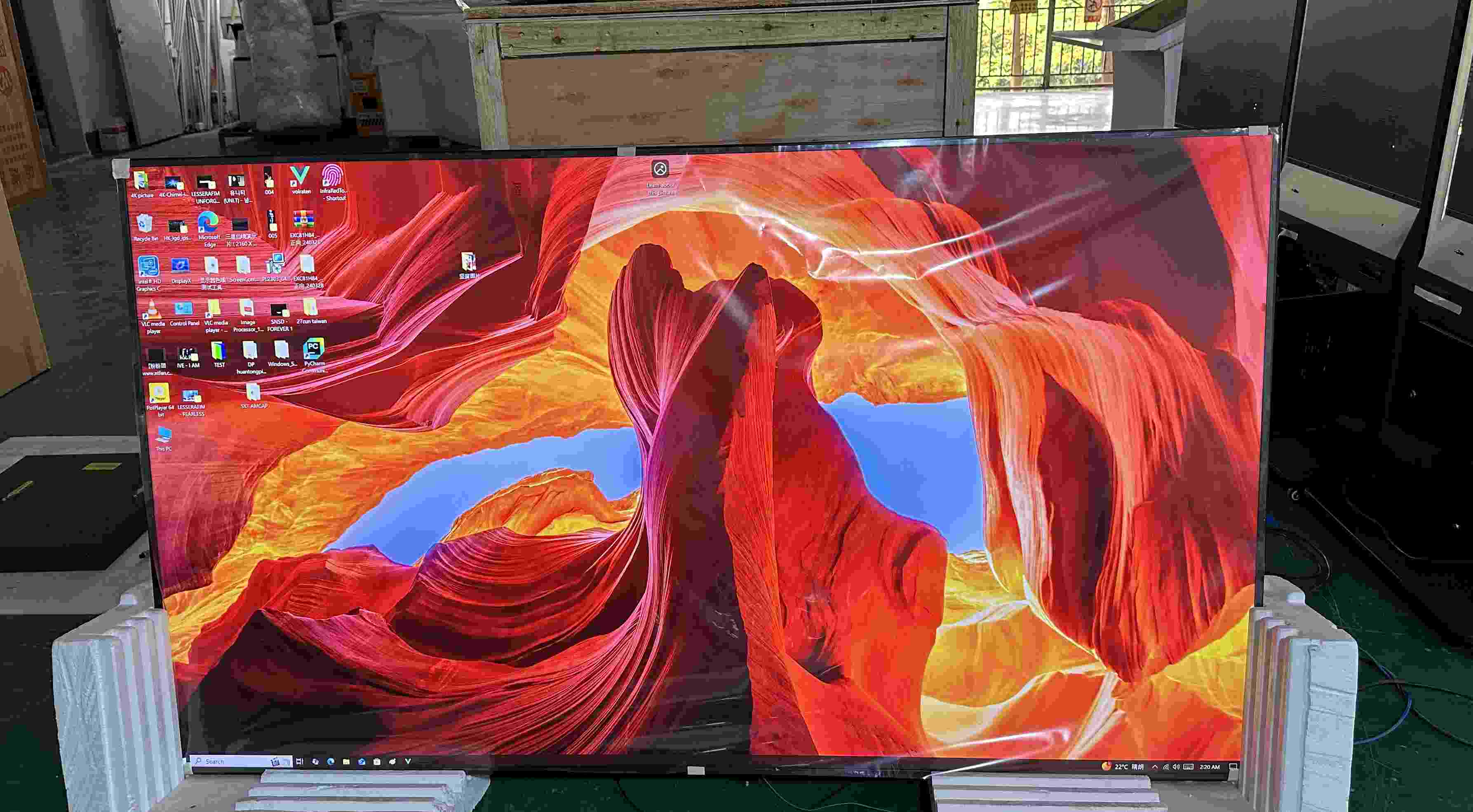 86 инчов LG 4K LED интерактивен монитор на сензорен екран с плосък панел